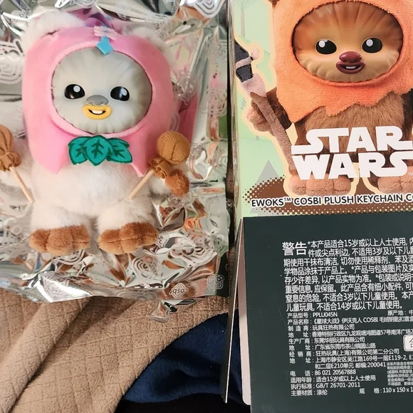 Blind boxes - Picture 7 of 16